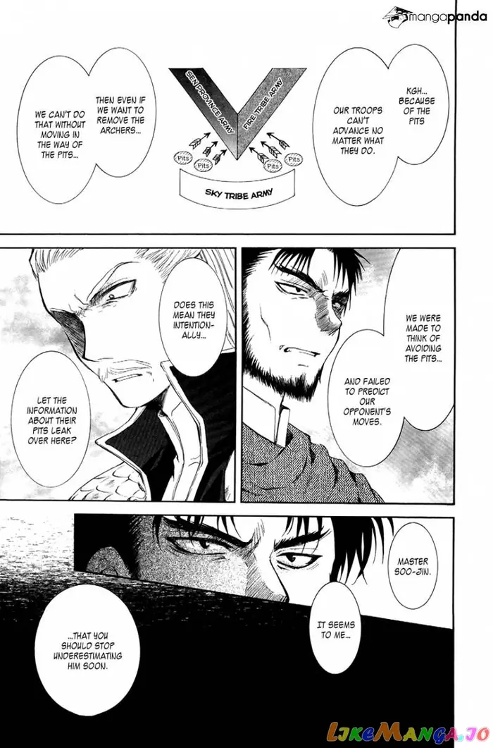 Yona of the Dawn Chapter 71 image 16_optimized